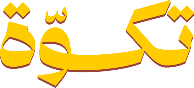 تكوه